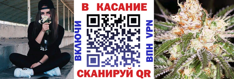 Названия наркотиков Валдай Гашиш Бошки Шишки COCAIN hydra сайт Меф мяу мяу