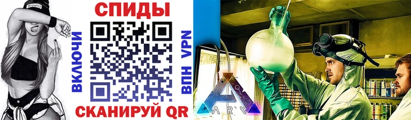Amphetamine 97%  Валдай 