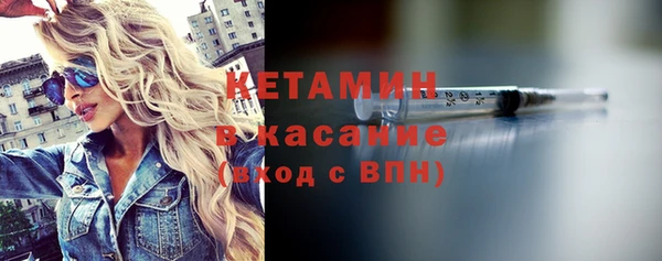 гашиш Армянск