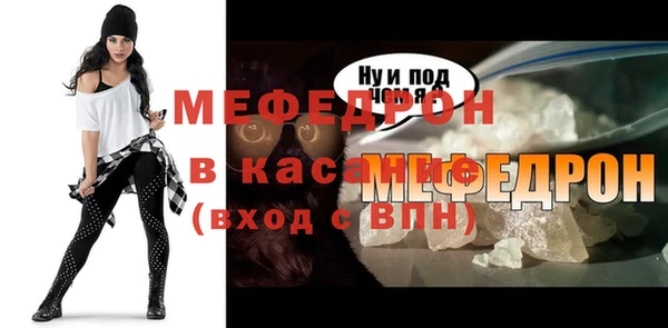 не бодяженный Россошь