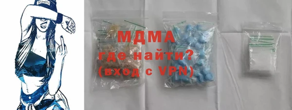 гашиш Армянск