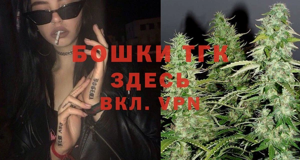кокаин перу Долгопрудный